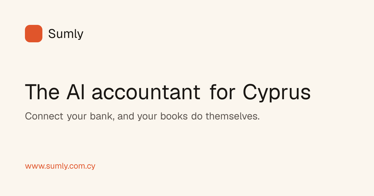 Cyprus Accounting Software screenshot